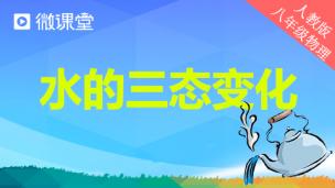 图片出现错误