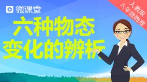 图片出现错误