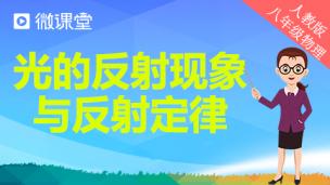图片出现错误