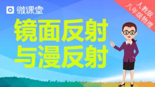 图片出现错误