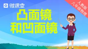 图片出现错误