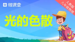 图片出现错误