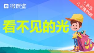 图片出现错误