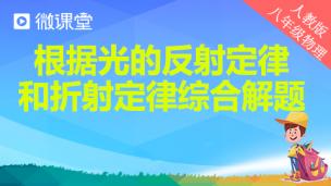 图片出现错误