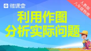图片出现错误