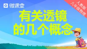 图片出现错误