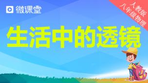 图片出现错误
