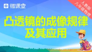 图片出现错误