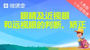 图片出现错误