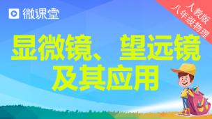 图片出现错误