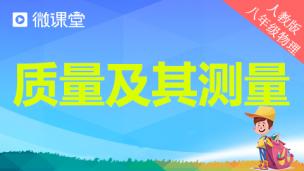 图片出现错误