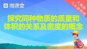 图片出现错误
