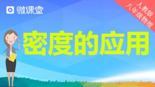 图片出现错误