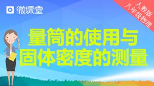 图片出现错误
