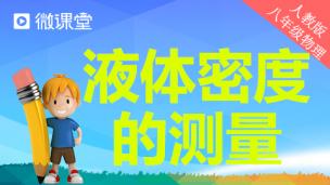 图片出现错误