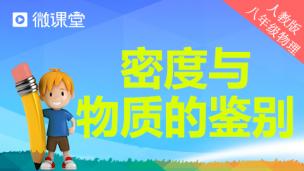 图片出现错误