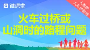 图片出现错误