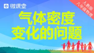 图片出现错误