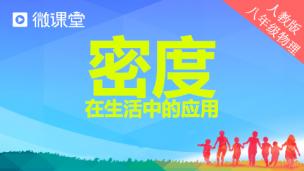图片出现错误