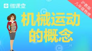 图片出现错误