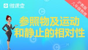图片出现错误