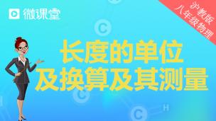 图片出现错误