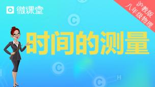图片出现错误