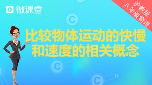 图片出现错误