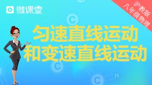 图片出现错误
