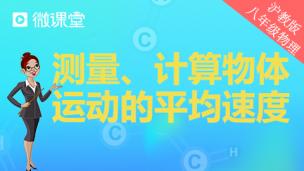 图片出现错误
