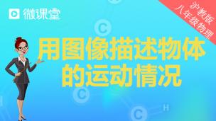 图片出现错误