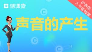 图片出现错误