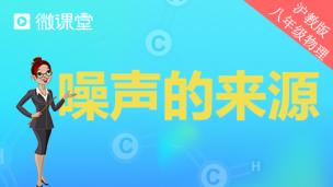 图片出现错误
