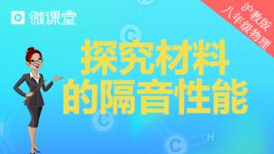 图片出现错误