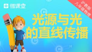 图片出现错误
