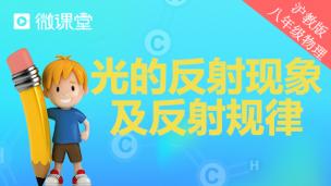 图片出现错误