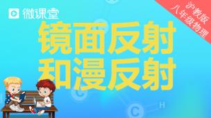 图片出现错误