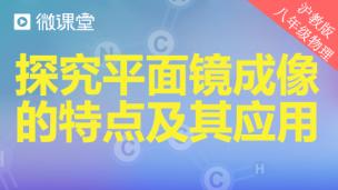 图片出现错误