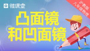图片出现错误