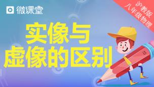 图片出现错误