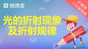 图片出现错误