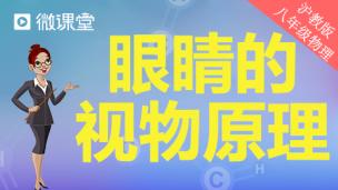 图片出现错误