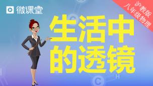 图片出现错误
