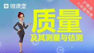 图片出现错误
