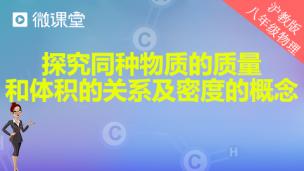 图片出现错误