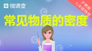 图片出现错误