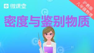 图片出现错误
