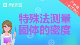 图片出现错误