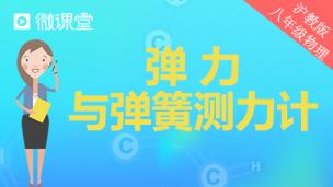 图片出现错误
