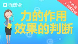 图片出现错误